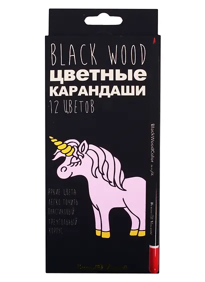 Карандаши цветные Bruno Visconti, BlackwoodColor, 12 цветов, в ассортименте - фото 2