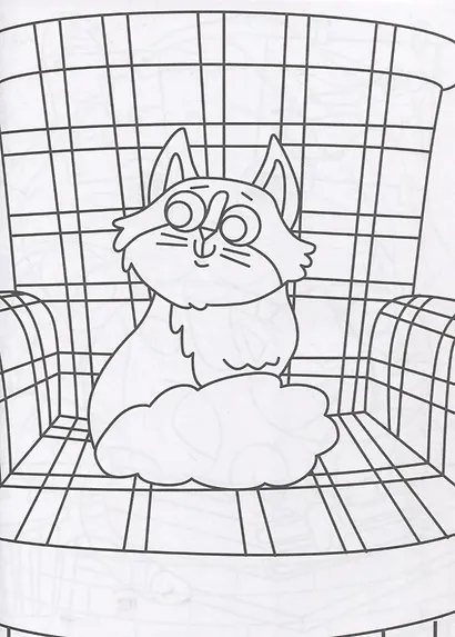 РАСКРАСКА ДЛЯ ФАНАТОВ. ДЛЯ ФАНАТОВ КОТИКОВ - фото 3