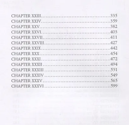 Micah Clarke = Михей Кларк. Т. 3: на англ.яз - фото 4