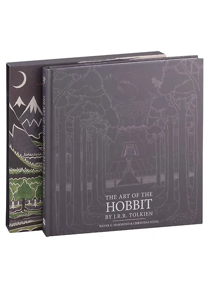 The Art of the Hobbit - фото 2