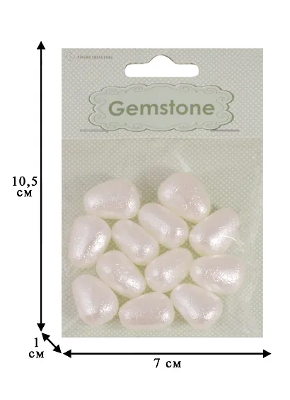 Набор для творчества Бусины 18,5*14мм 12шт пластик - фото 5