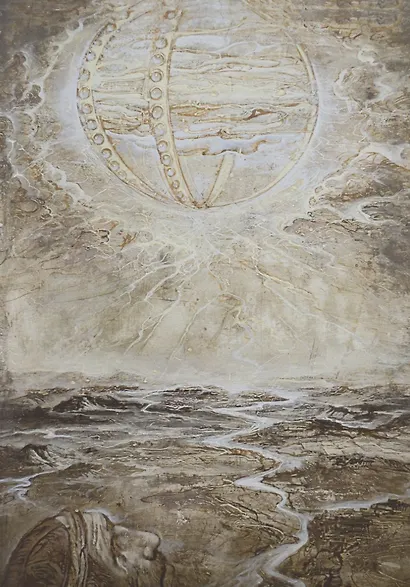 Ветхий Завет: Книга Пророка Иезекииля - фото 3