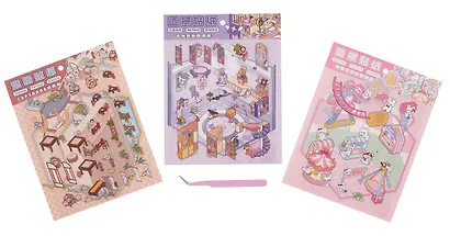 Набор наклеек с полем для создания миниатюрных сцен, размер 150х125 мм (+пинцет) - фото 1