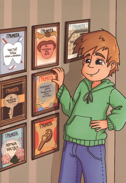 Метафорические открытки "Советы тётушки Изи" - фото 3