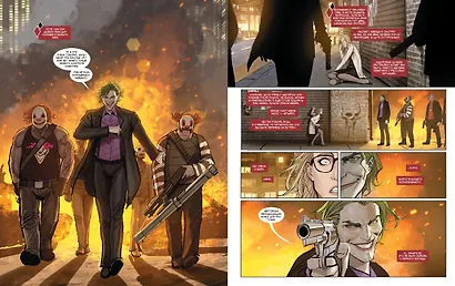 Харлин - фото 4