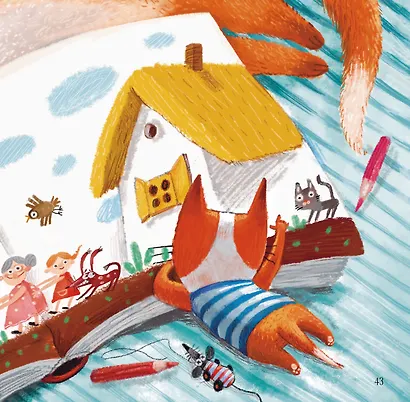 Про котенка Яшу. Сказки - фото 5