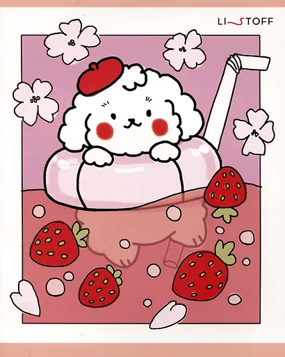 Тетрадь 12 листов в косую линейку "Милаш", в ассортименте - фото 5