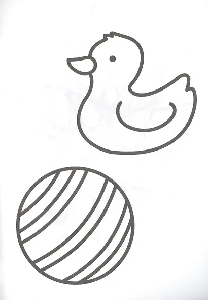 РАСКРАСКА А5 эконом. МОИ ИГРУШКИ - фото 4