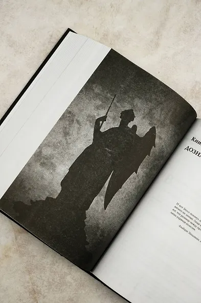 Иерусалим - фото 10