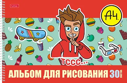 Альбом для рисования «Влад А4» Hatber А4, 30 листов, спираль, в ассортименте - фото 3
