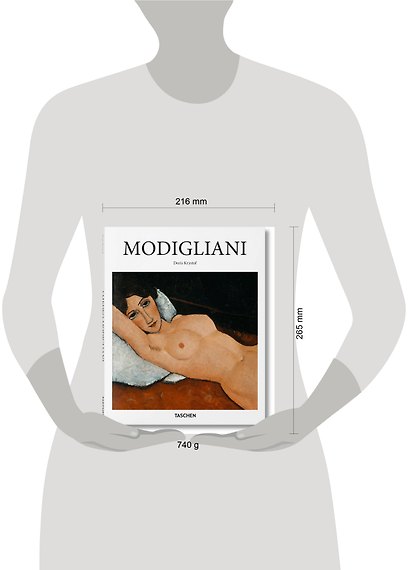 Modigliani Амедео Модильяни /Книги на английском языке - фото 9