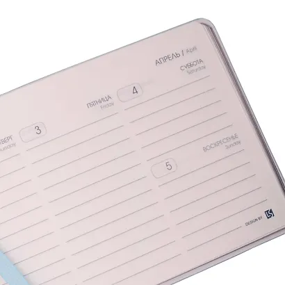 Еженедельник дат. 2026г. 64л 160х105 "FLOREALE. Smoky Sky" карманный, горизонт, 7Б, иск.кожа, интегр.переплет, тонир.блок, тисн.фольгой, металл.торец, скругл.углы, ляссе, инд.уп - фото 3