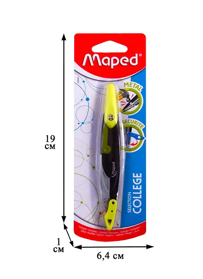 Циркуль школьный "METAL OPEN" защит. игла, блистер, Maped - фото 2