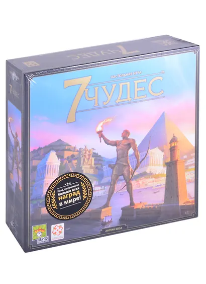 НИ 7 чудес (на рус.) (10+) (коробка) (Стиль жизни) - фото 1