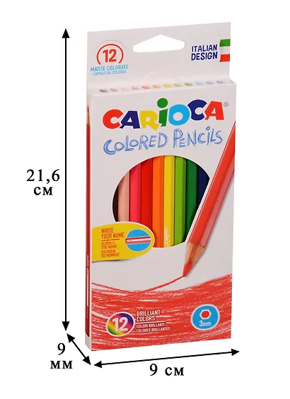 Карандаши цветные Carioca, 12 цветов - фото 3