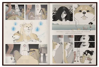 Ёкаи и бакэмоно. Путеводитель по миру японских духов - фото 5