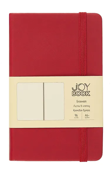 Записная книжка А6- 96л лин. "JOY BOOK. Пряное вино" 7БЦ, иск.кожа, тонир.форзац, тонир.блок, скругл.углы, сшит.блок, ляссе, резинка, карман на задн.форзаце - фото 1