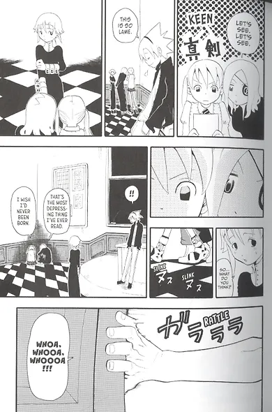 Soul Eater: The Perfect Edition 5 - фото 2