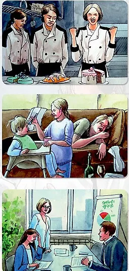 Метафорические ассоциативные карты "Психосоматический запрос". Работа с причинами симптома - фото 4