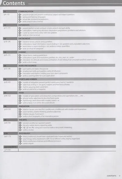 Language Hub B1+. Intermediate. Workbook (+access to Audio) - фото 2