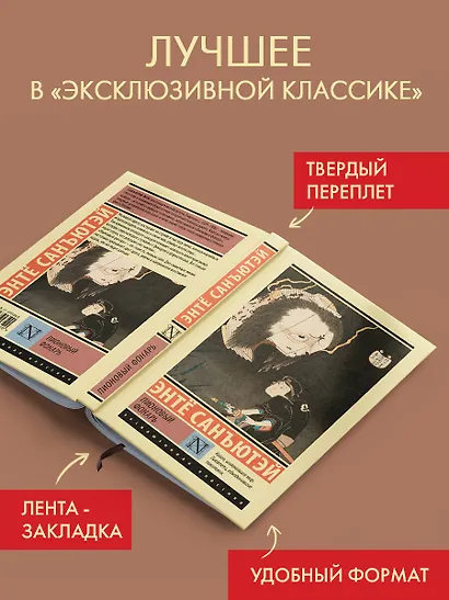 Пионовый фонарь - фото 3