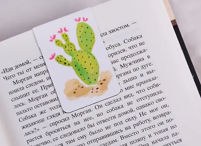 Магнитные закладки "Кактусы. Hero in Desert", 2 штуки - фото 2