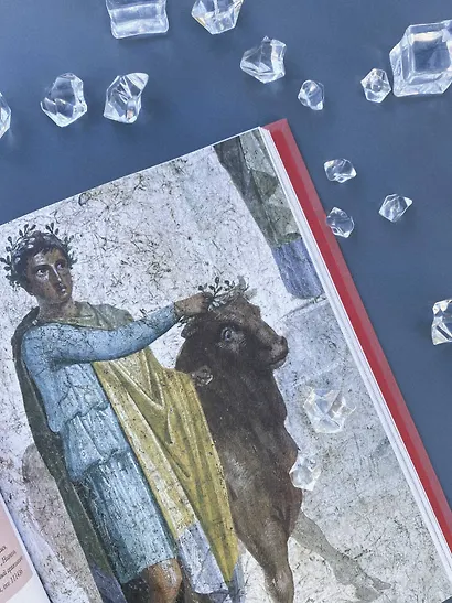 Бык. Культурная история - фото 10