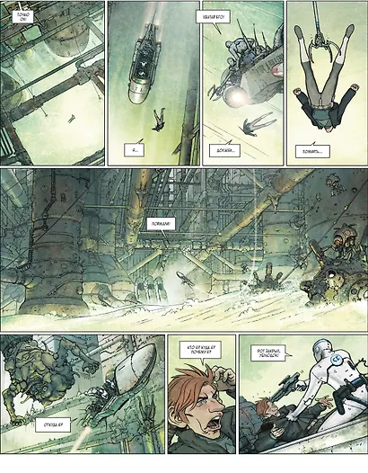 Финальный Инкал - фото 5