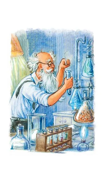 Необыкновенные приключения Карика и Вали - фото 7