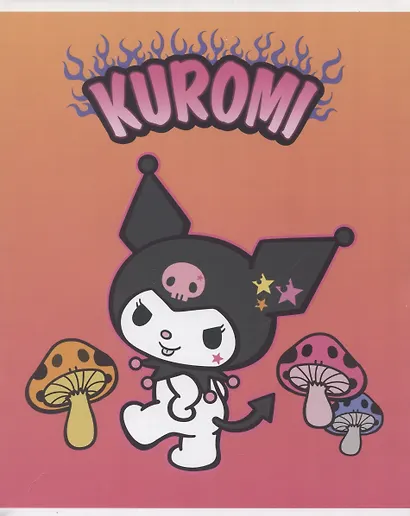 Тетрадь в клетку Centrum, Kuromi, А5, 48 листов, в ассортименте - фото 5