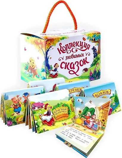 Набор "Коллекция любимых сказок": Красная Шапочка. Кот в сапогах. Три поросенка. Колобок. Репка. Теремок (комплект из 6 книг) - фото 2
