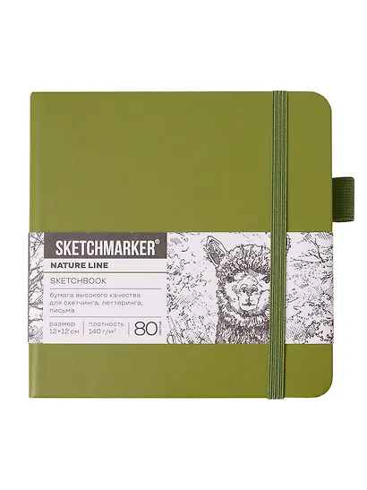 Скетчбук 12*12, 80 листов "Sketchmarker" оливковый, 140г/м2, слоновая кость - фото 1