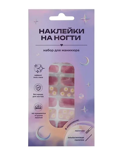 Набор наклеек на ногти Ромашки (розовый, белый) (22шт) (12-SHIHAN-YB4024) - фото 2