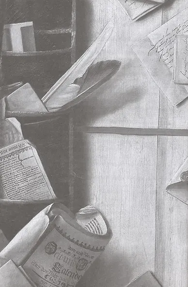 Книга нестихов - фото 5