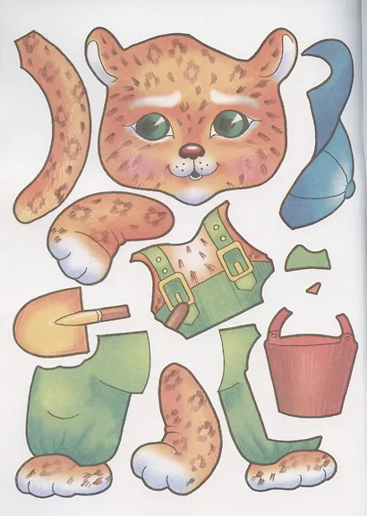 Аппликация "Котик" - фото 2