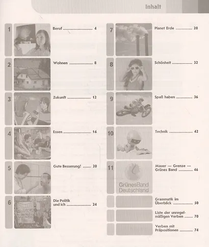 Немецкий язык. Второй иностранный язык. Рабочая тетрадь. 9 класс - фото 2