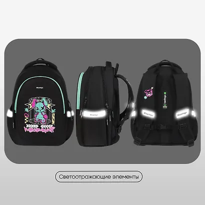 Рюкзак "Push your limits" 3 отделения, 38*30*18 см, эргономичная спинка - фото 7