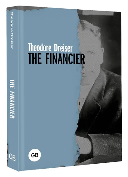 The Financier - фото 3