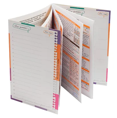 Химия. 8-11 класс. Справочник в таблицах - фото 8