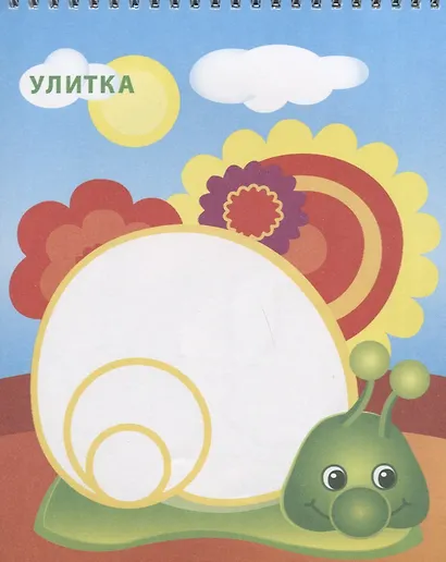 Олененок и сова - фото 4