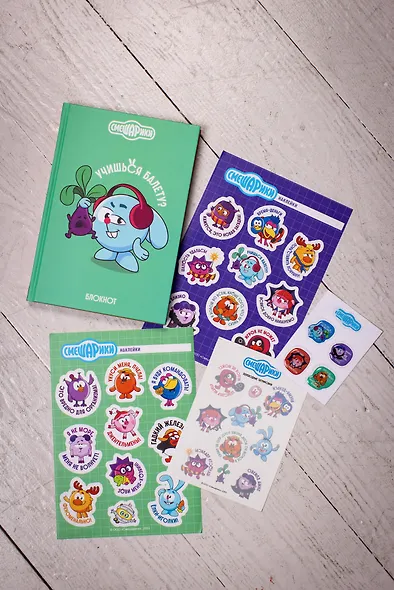 Смешарики. 3Д стикеры на телефон - фото 9