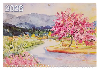 Календарь квартальный 2026г 310*680 "Акварельное настроение" настенный, трёхблочный, спираль - фото 2