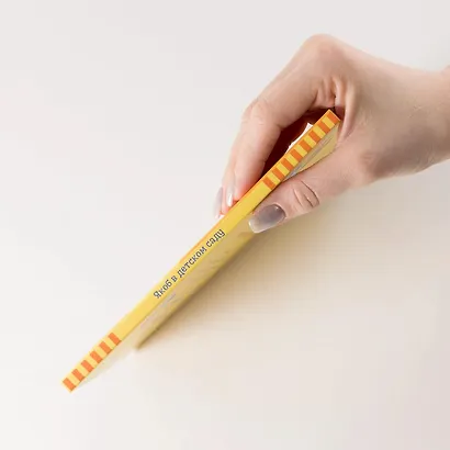 Якоб в детском саду - фото 6