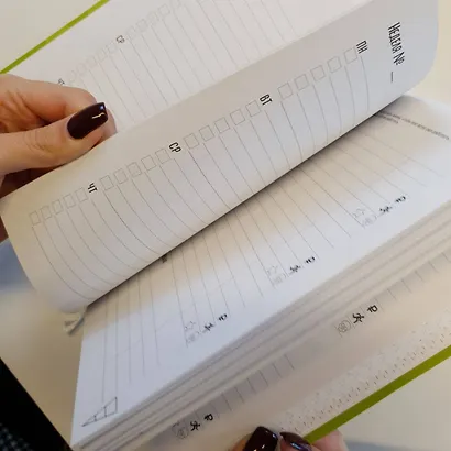 Хулендарь. Провокатор великих свершений - фото 6