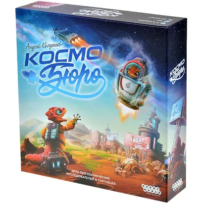 Космобюро - фото 1