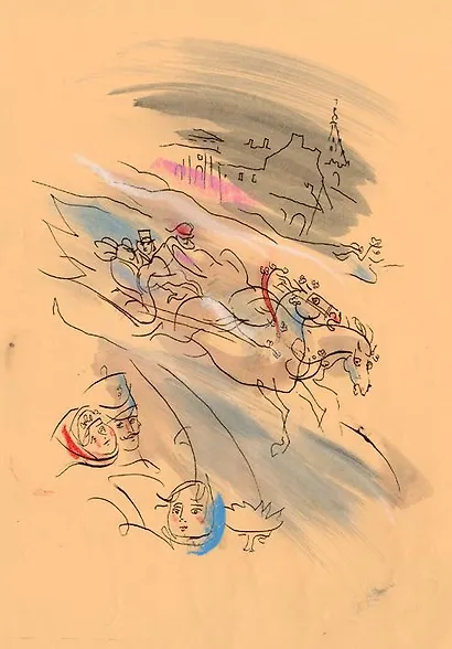 Опасный сосед - фото 3