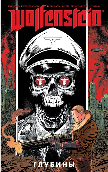 Wolfenstein: Глубины - фото 1