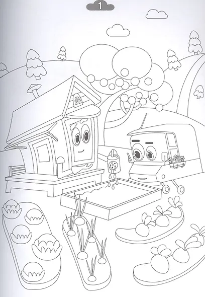 Раскраска Домики - фото 2