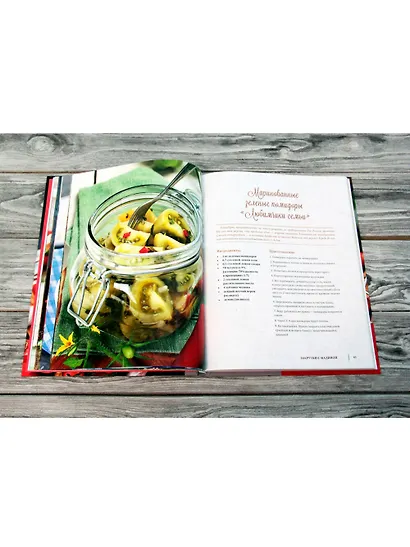 Закрутки с Мадиной - фото 5