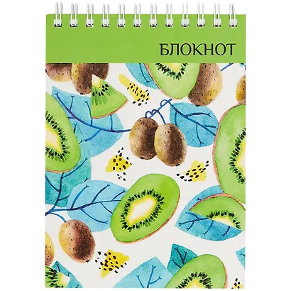 Блокнот А6 120л кл. "Киви" гребень, сплошной УФ-лак, белый офсет 60г/м2 - фото 1